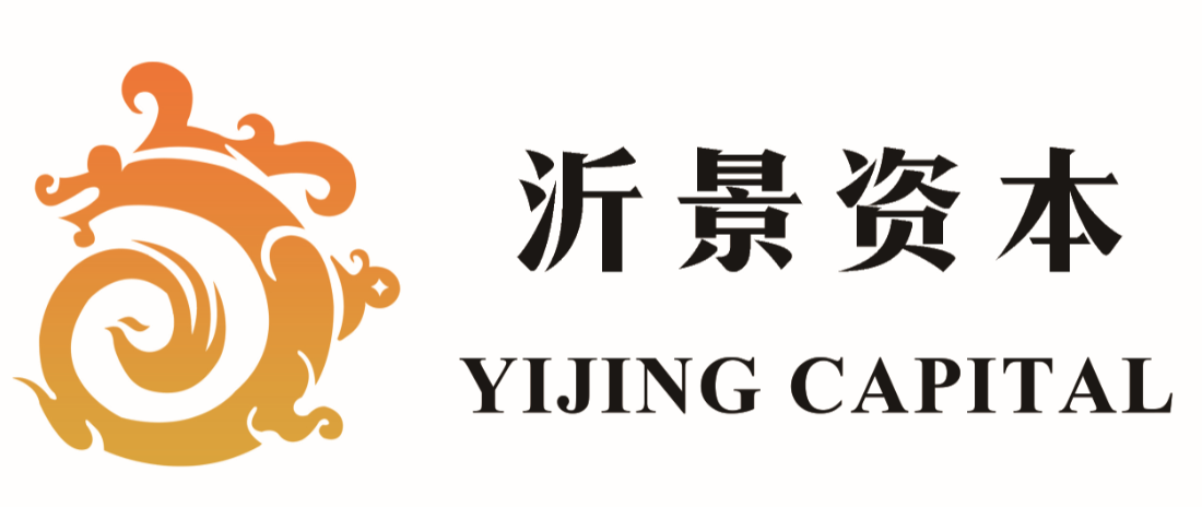 沂景资本