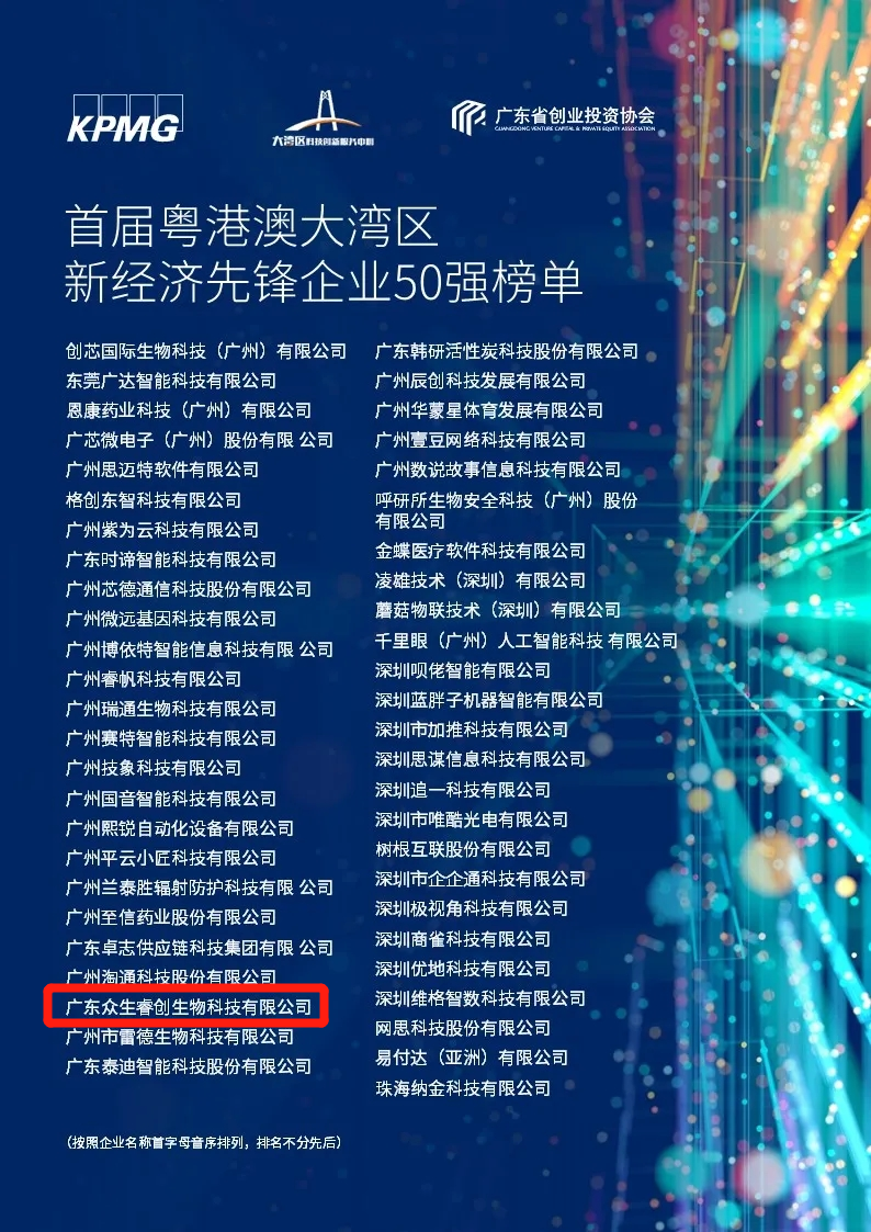 8d2e08c4abd5d57d692b0d28cc8e4e06.png