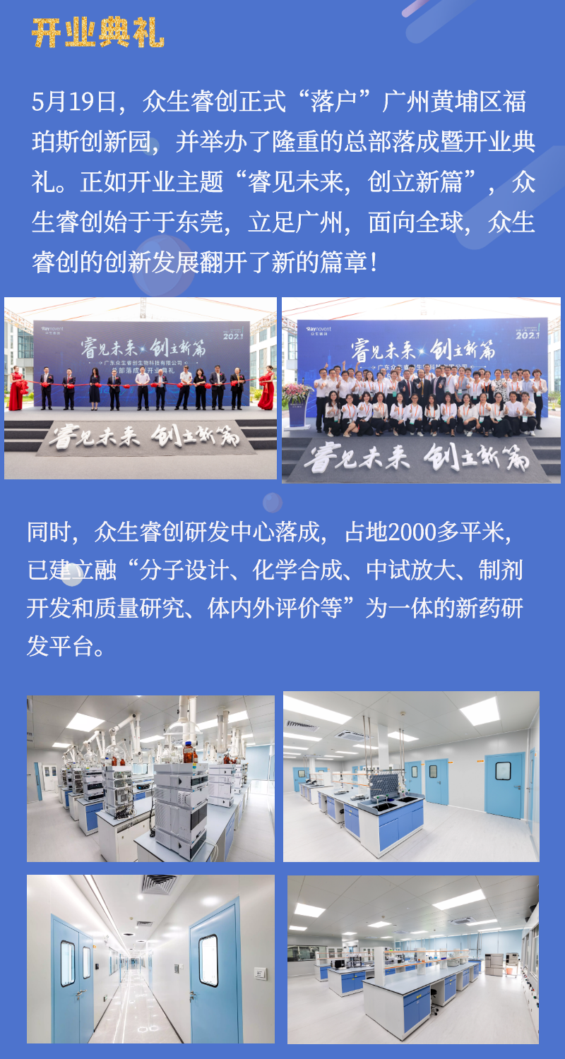 6209c5d469229.png