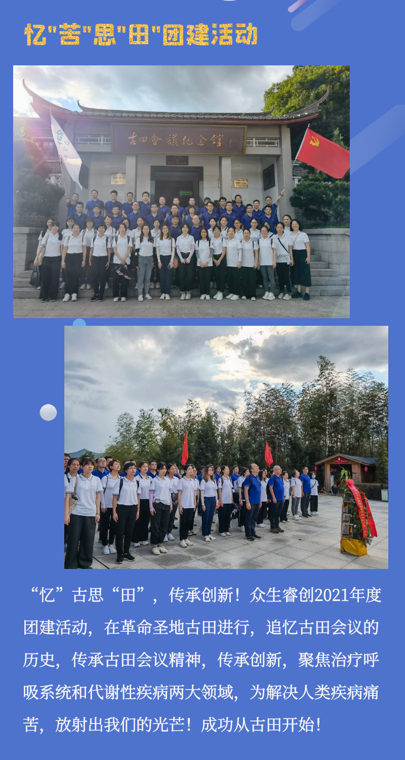 6209c5d52a409.png
