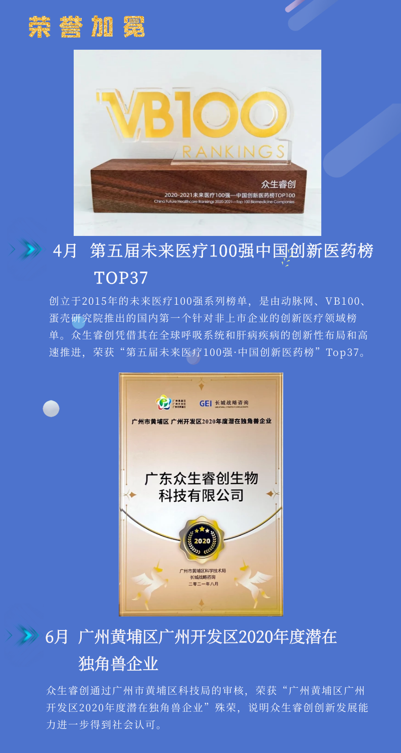 6209c5d5d065d.png