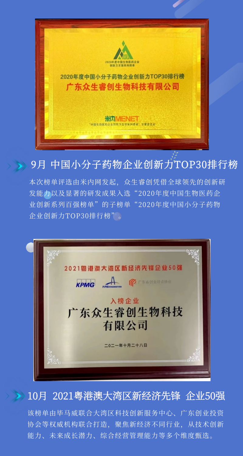 6209c5d62b9ae.png