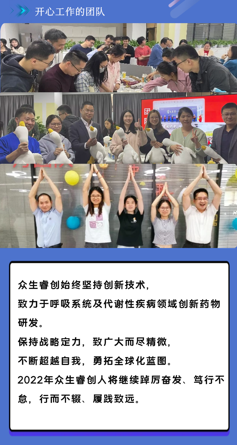 6209c5d72ec8e.png