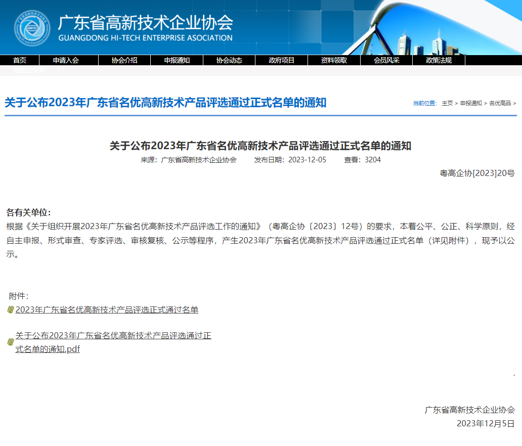 2a506ab83591d32a77ed2694ad55cda.png