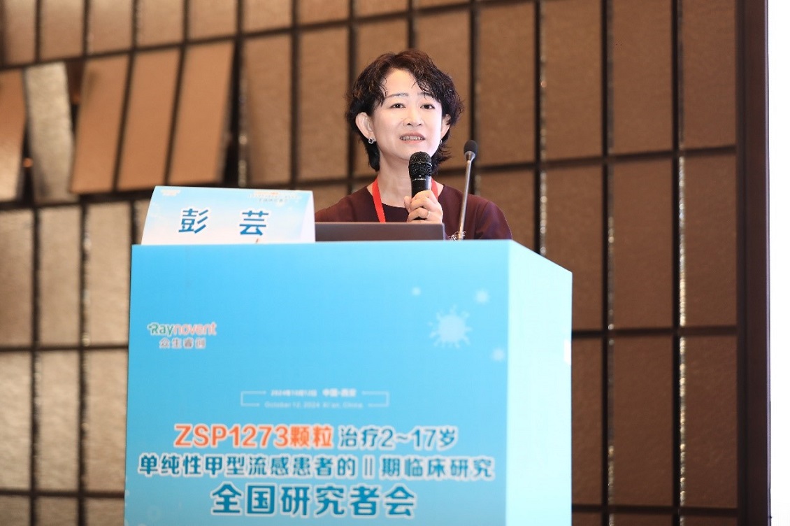 6彭芸经验介绍图.jpg