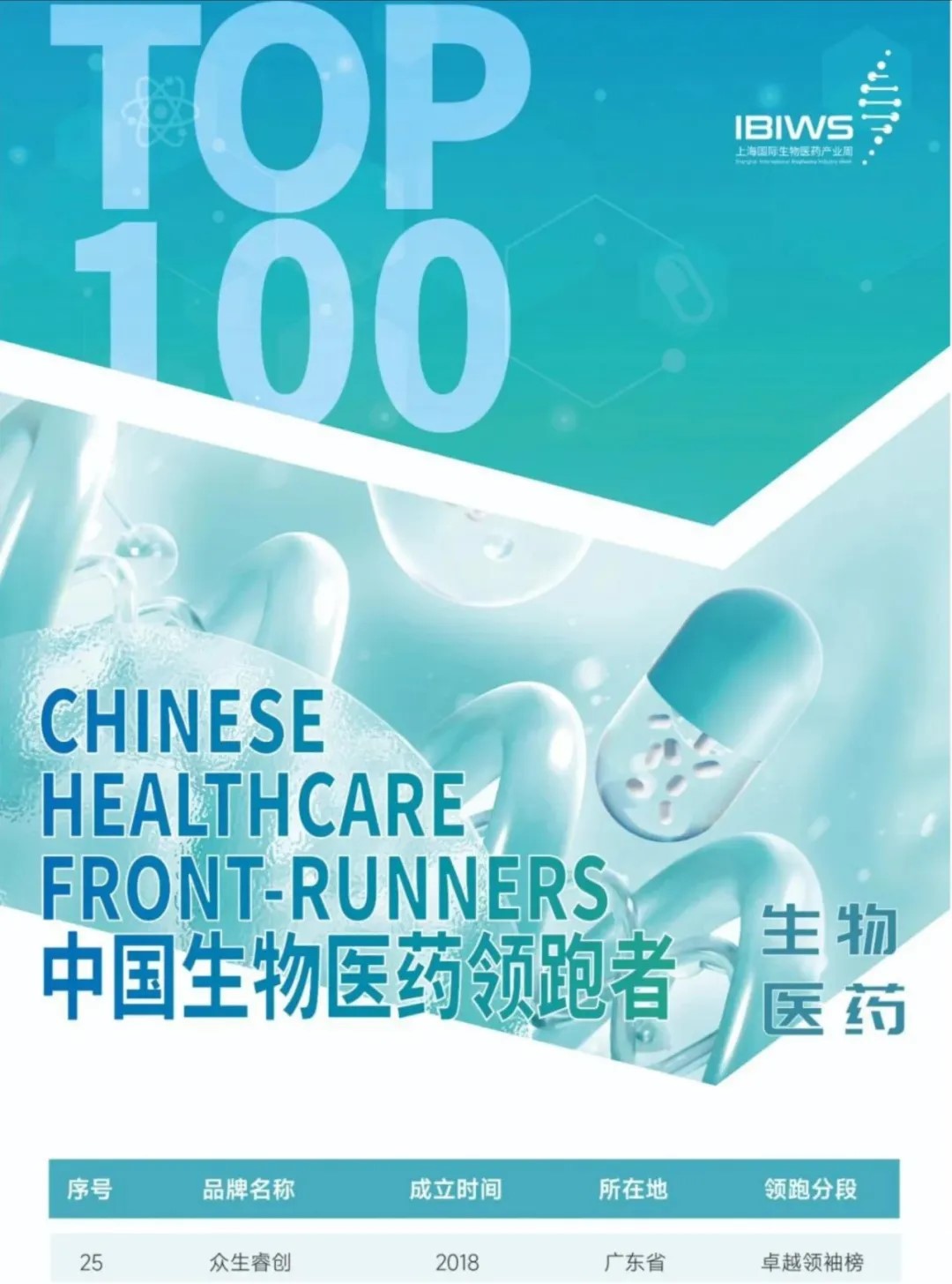 678486b4b35a4.jpg 640 (9).jpg