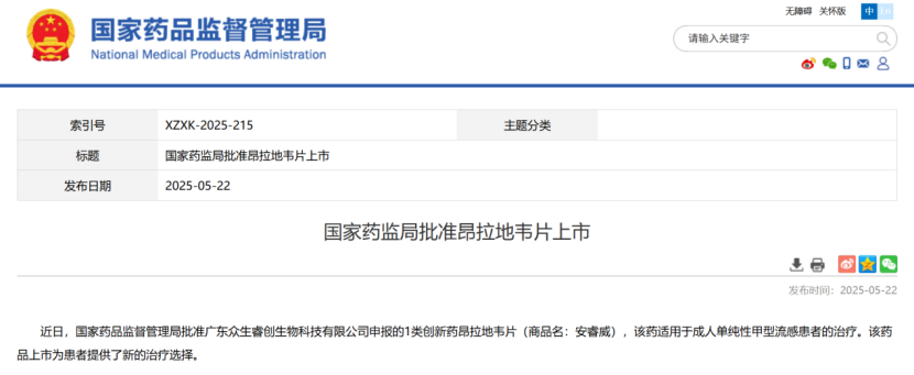 685a6a852ec10.png
