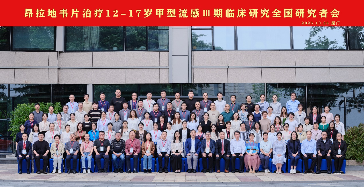 69041027bf2ce.png 12-17合照.png