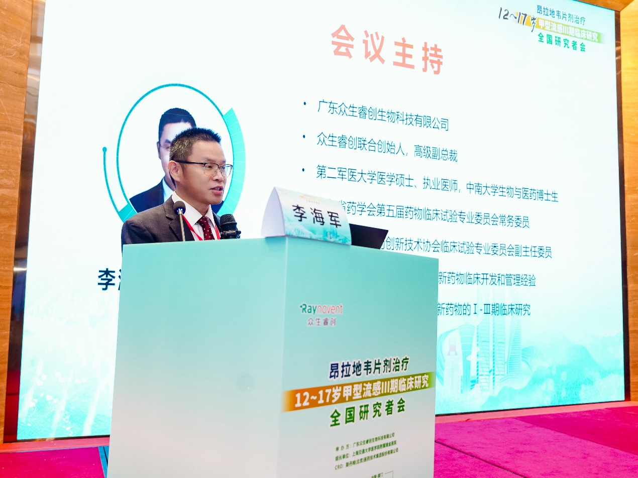 690410789f362.png 690410789f362.png