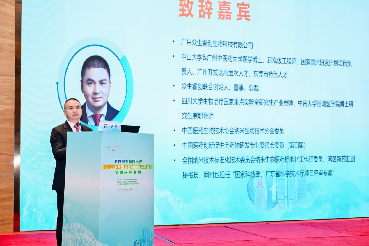 690411795939e.png 690411795939e.png