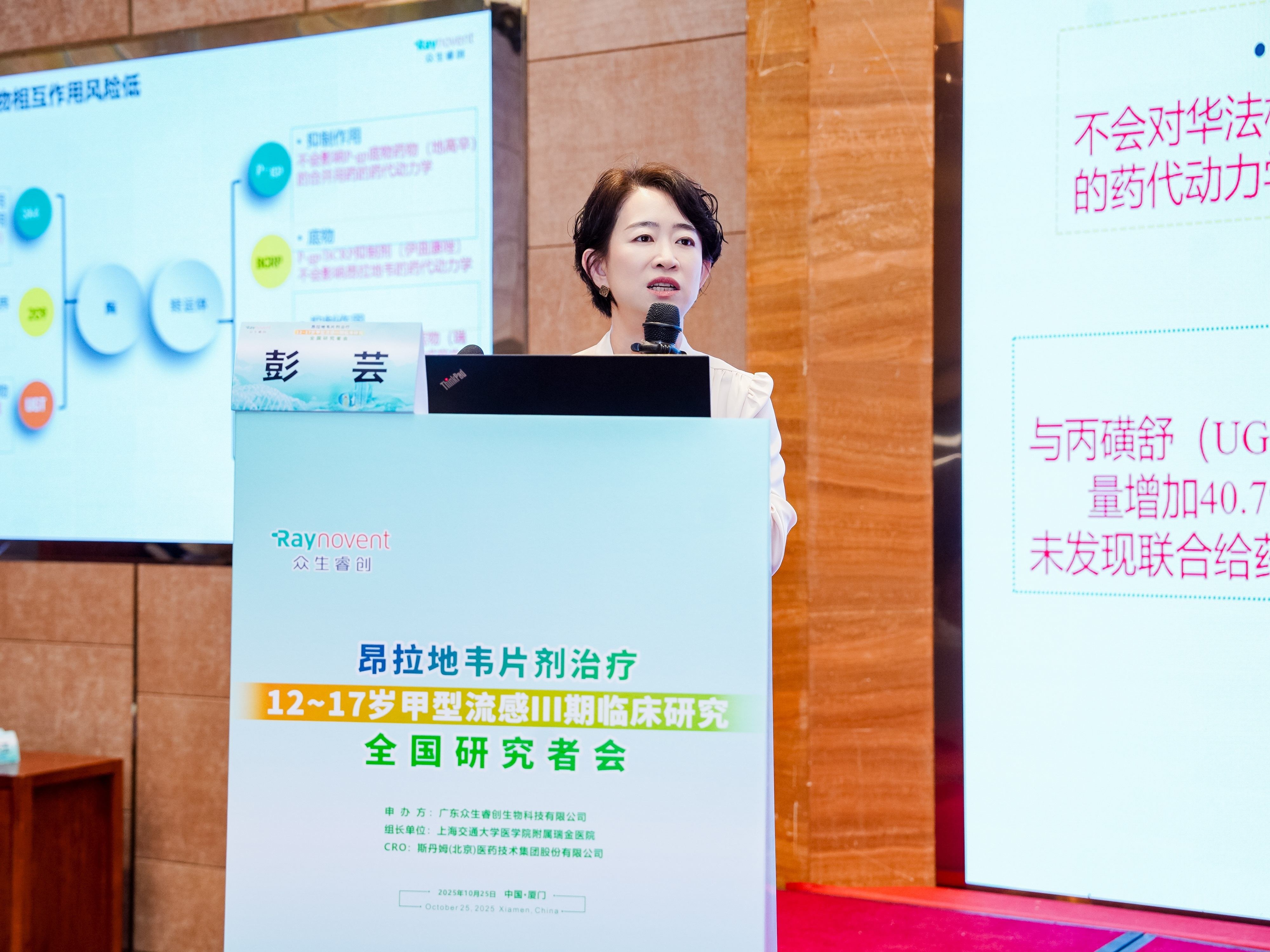 690415e661a0c.jpg 690415e661a0c.jpg