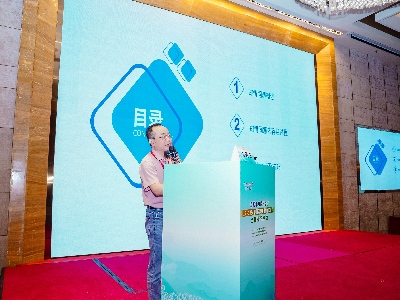 690417165e32e.jpg 沈教授致辞(1).jpg