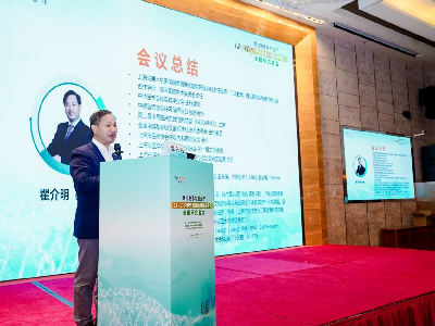 690418de26479.png 瞿介明教授(1).png