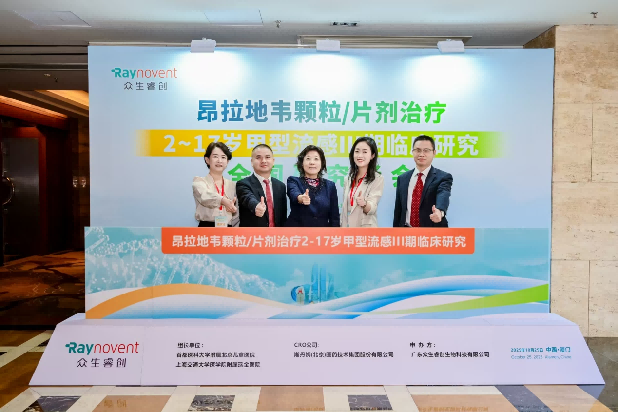 69041af58735d.png 外场合影1(1).png