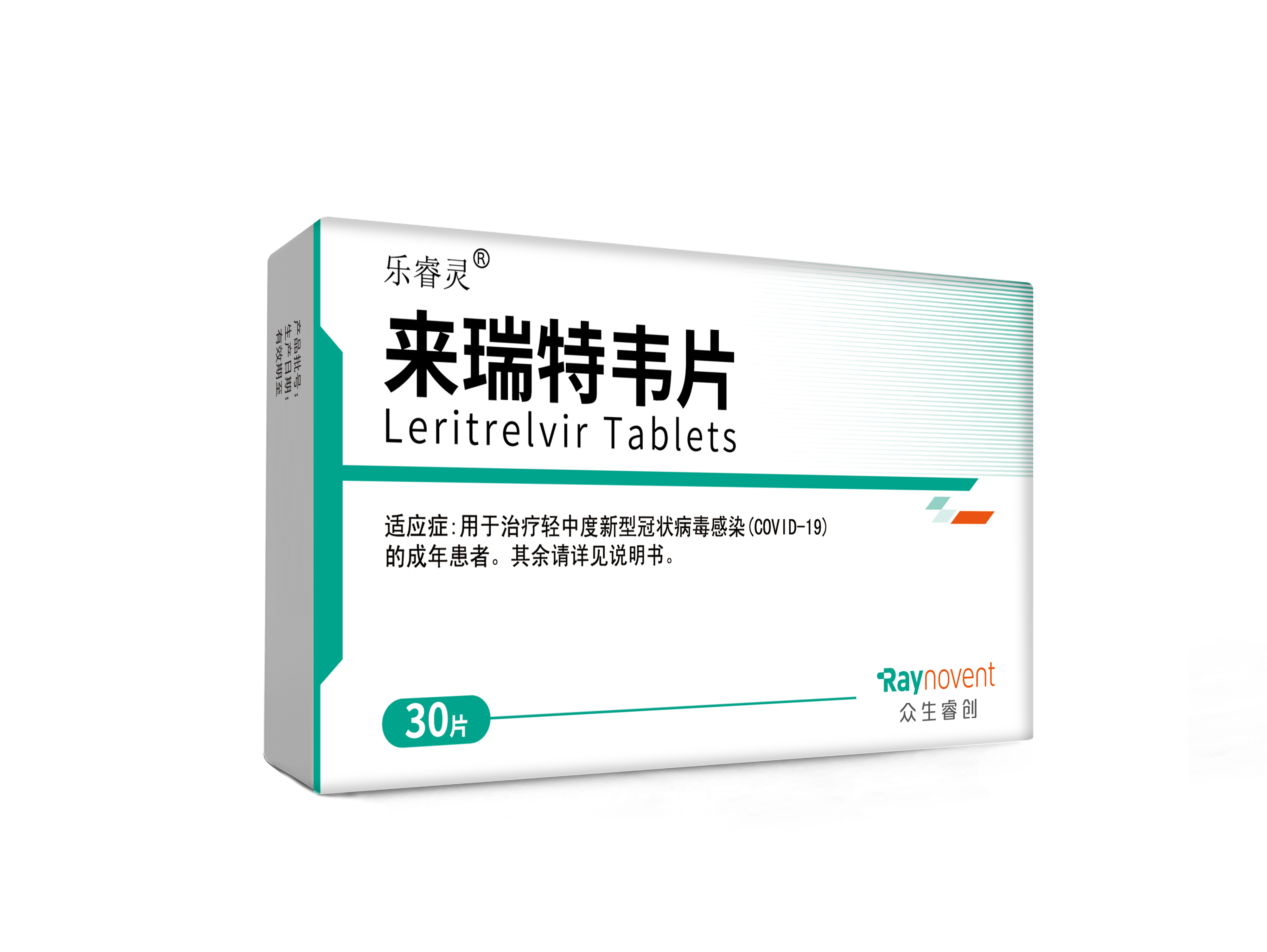 695346c6927f2.png 695346c6927f2.png