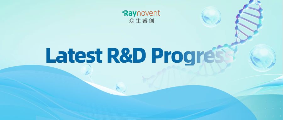 2026 Year-Opening Success! RAY1225 Injection Efficiently Completes Enrollment Target in Phase III Clinical Trial for Monotherapy in Type 2 Diabetes